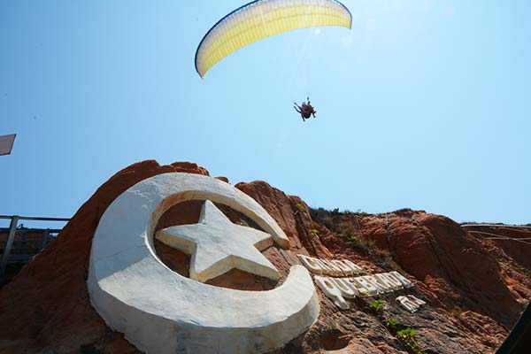 Canoa Quebrada CE