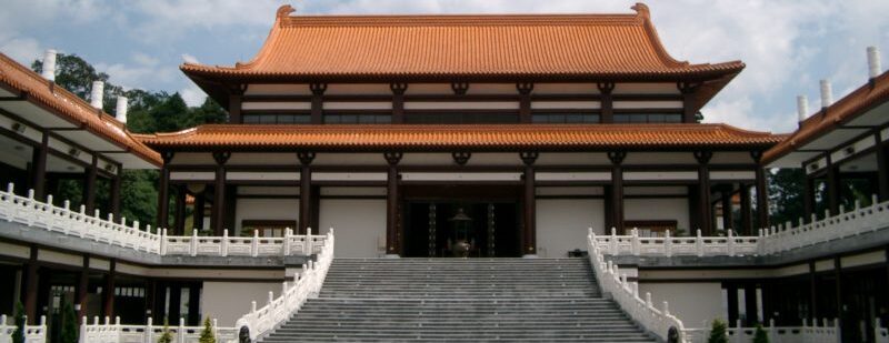 Templo Zu Lai em São Paulo