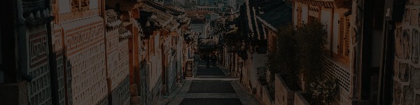 Hanok Viagens | Experiências Únicas na Coreia do Sul