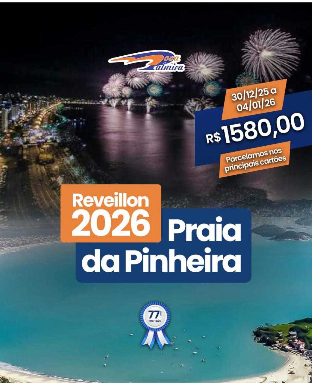 REVEILLON 2026