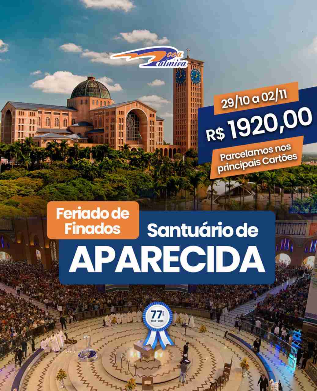 ROMARIA SANTUÁRIO DE APARECIDA