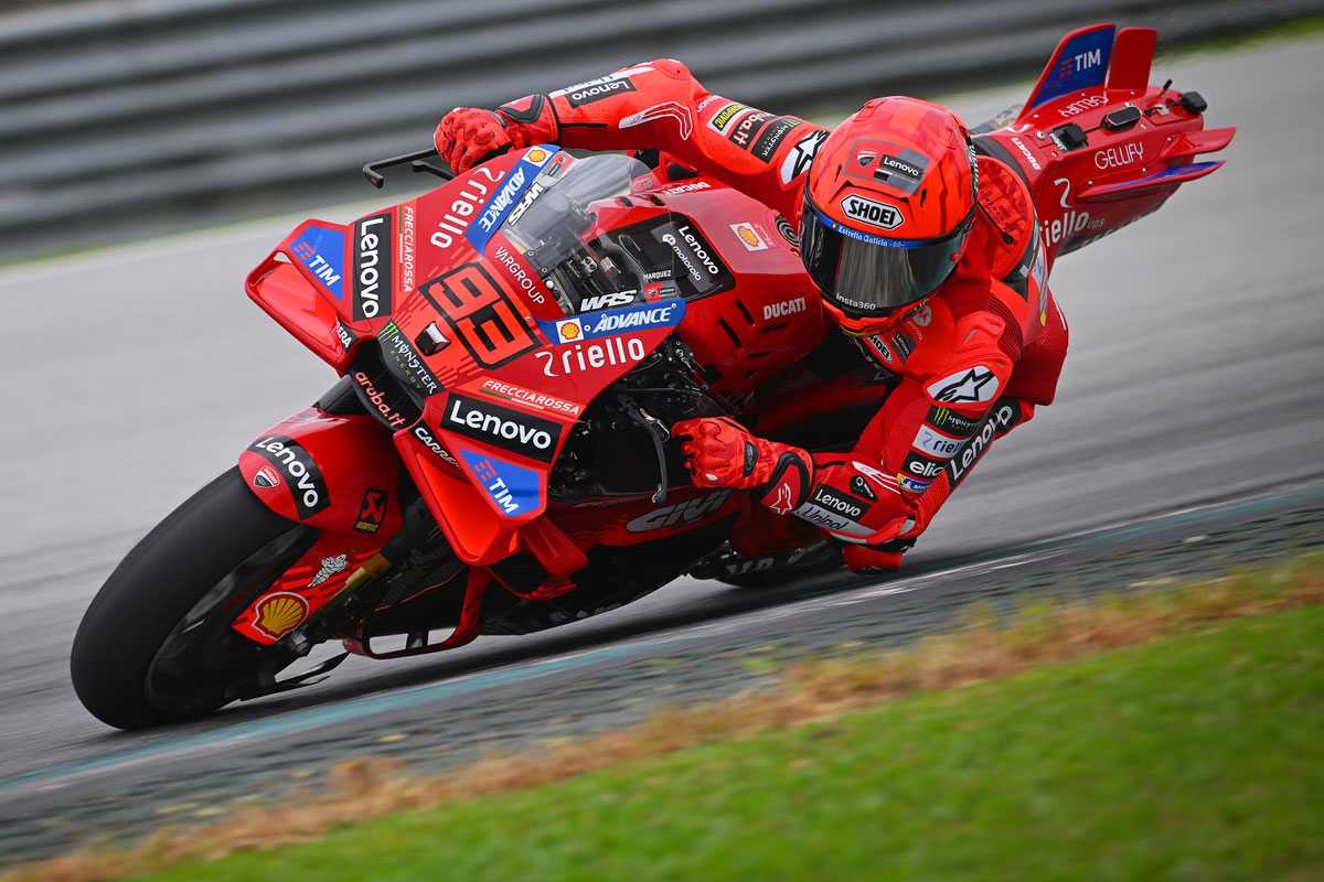 Pacote terrestre - MotoGP Brasil 2026